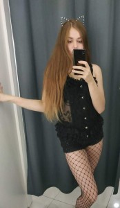 Фото проститутки Яна №4 в городе Геленджик