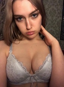 Фото проститутки Анастасия №2 в городе Геленджик