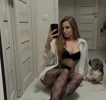 Фото проститутки Надя №2 в городе Геленджик