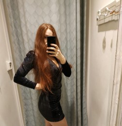 Фото проститутки Яна №1 в городе Геленджик