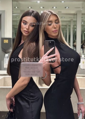 Алина, Г. Геленджик