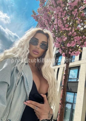 АЛЁНА, Г. Геленджик