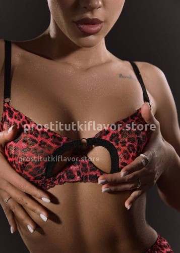 Анастасия, Г. Геленджик