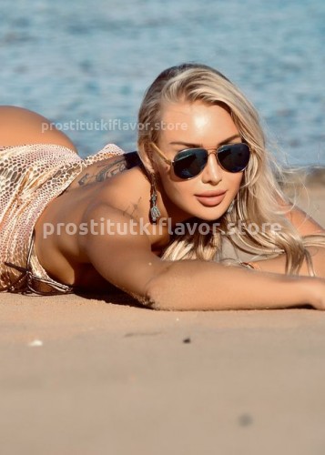 Барби, Г. Геленджик