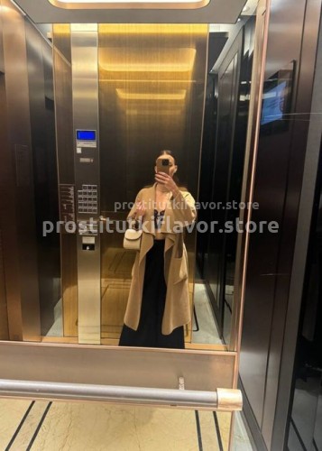 Джоржина, Г. Геленджик