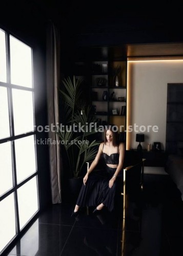 Джоржина, Г. Геленджик