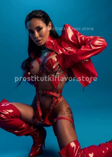 Кира, Г. Геленджик