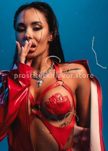 Кира, Г. Геленджик