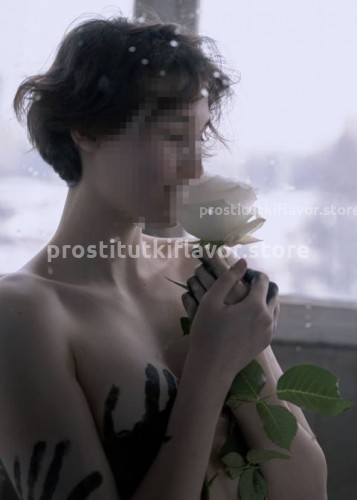 Марина, Г. Геленджик