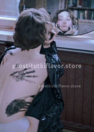 Марина, Г. Геленджик