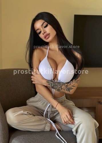 Милана, Г. Геленджик