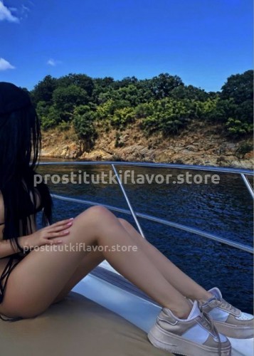 Милана, Г. Геленджик