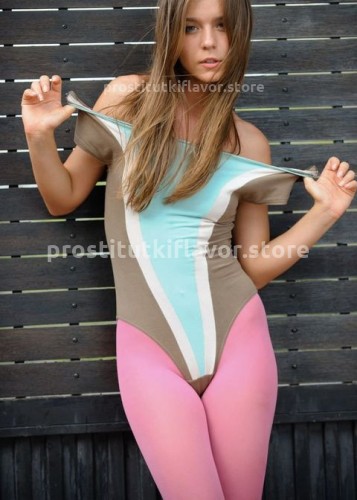 Надя, Г. Геленджик