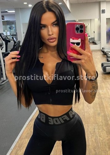 Нелли, Г. Геленджик