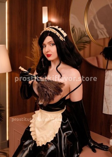 Ритулик, Г. Геленджик