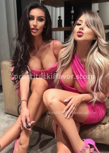 Юля, Г. Геленджик