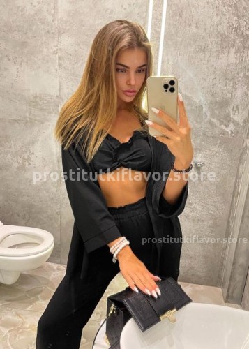 Моника, Г. Геленджик