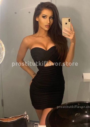 Камилла, Г. Геленджик