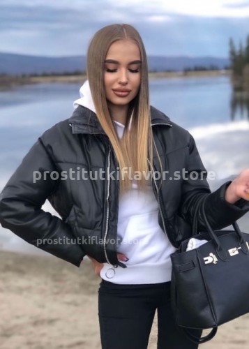 Альба, Г. Геленджик