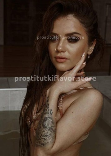 Лена, Г. Геленджик