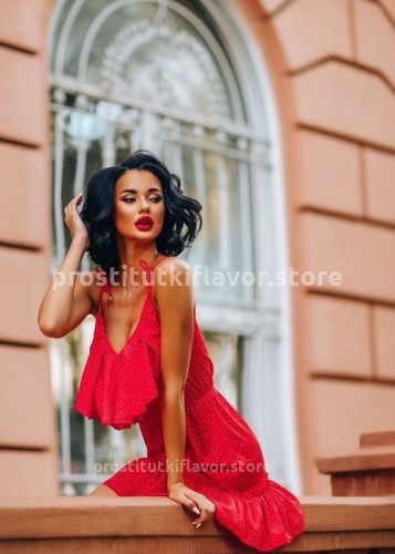 ЭЛЛА, Г. Геленджик