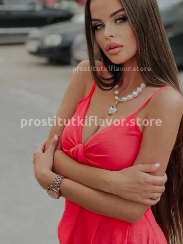 ИННА, Г. Геленджик