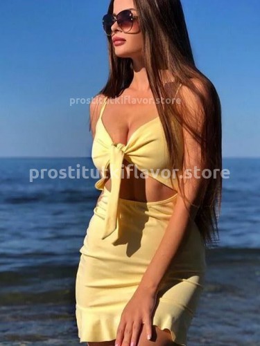 ИННА, Г. Геленджик