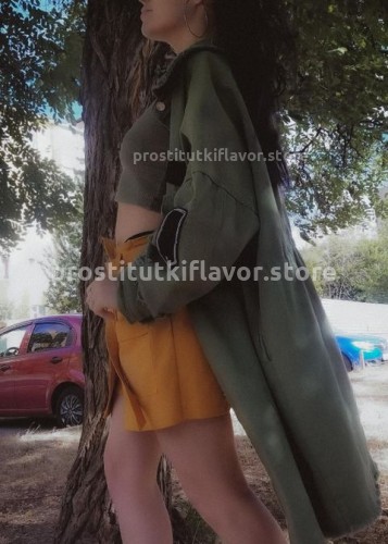 Юля, Г. Геленджик