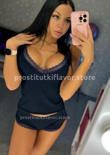 Камила, Г. Геленджик