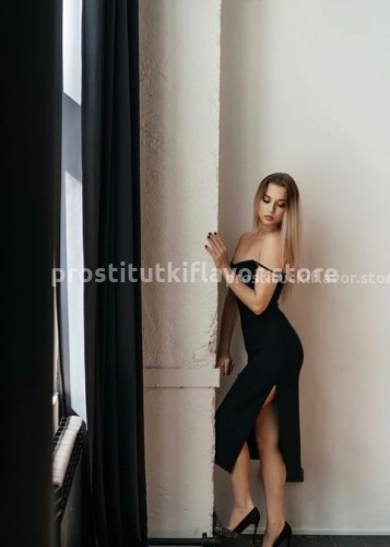 Лиза, Г. Геленджик