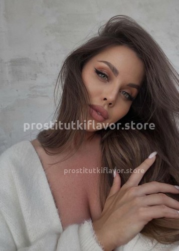 Сабрина, Г. Геленджик