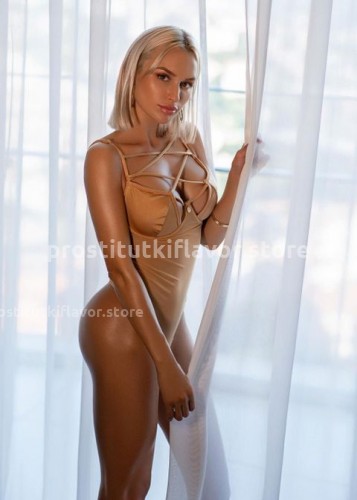 Элина, Г. Геленджик