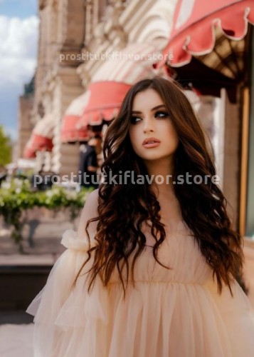 Киса, Г. Геленджик