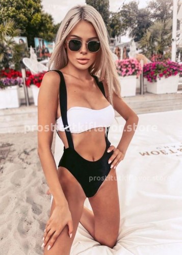 Ирина, Г. Геленджик