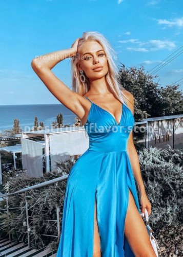 Ирина, Г. Геленджик