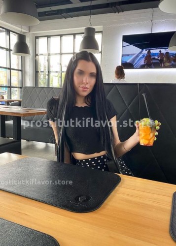 Илона, Г. Геленджик