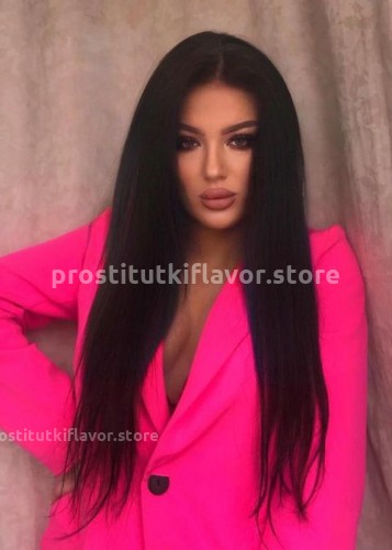 КАТЕРИНА, Г. Геленджик