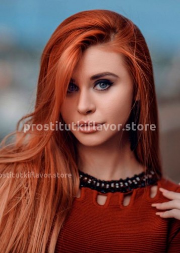 Лера, Г. Геленджик