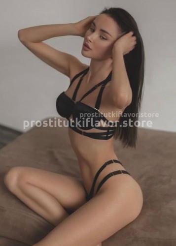 Ева, Г. Геленджик