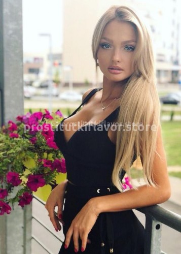 Женя, Г. Геленджик