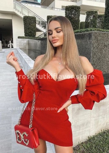 Аннет, Г. Геленджик