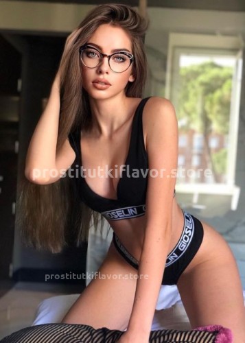 Анна, Г. Геленджик