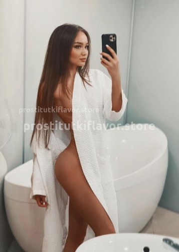 Ксюша, Г. Геленджик