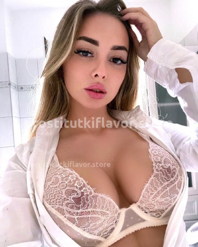 Вероника, Г. Геленджик