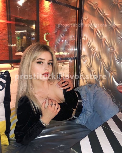 Ника, Г. Геленджик