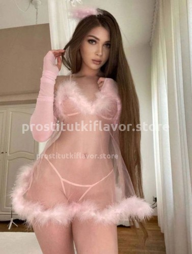 Алина, Г. Геленджик